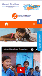 Mobile Screenshot of mmpc.in